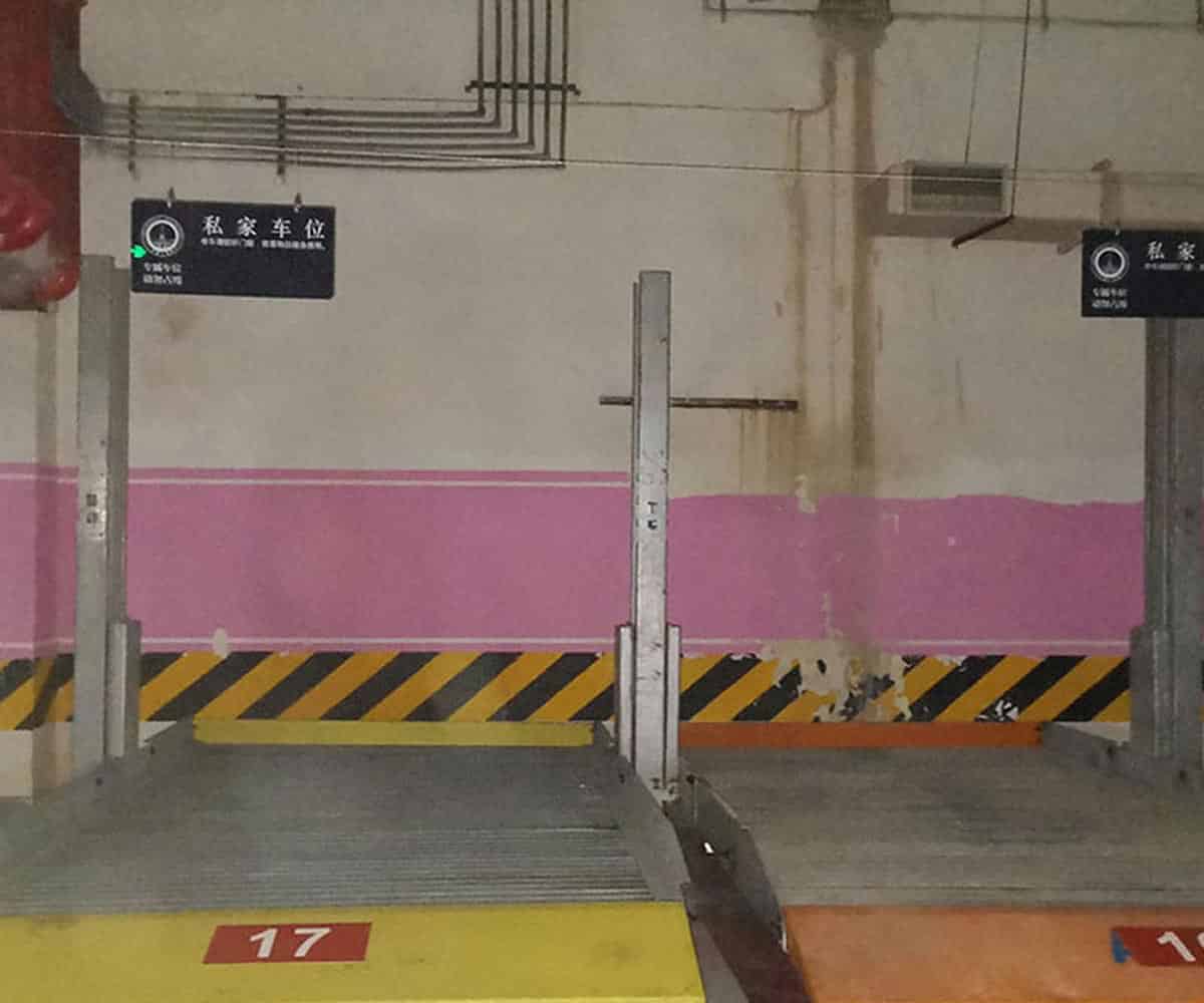 麒麟?yún)^(qū)PSH上下升降機(jī)械立體車庫(kù)回購(gòu)